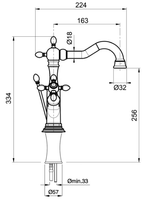 chopin-high-washbasin-mixer-gaia-614357-dimc452a823.jpg thumb image